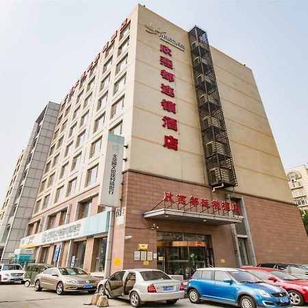 Shindom Inn Beijing Tianzhu ปักกิ่ง ภายนอก รูปภาพ