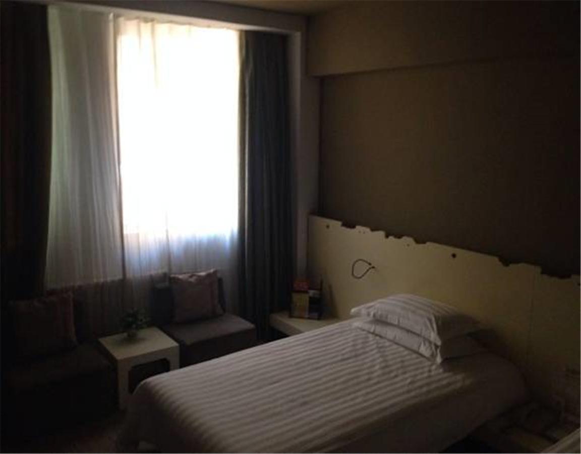 Shindom Inn Beijing Tianzhu ปักกิ่ง ภายนอก รูปภาพ